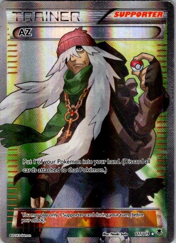Holo ultra - az, (117