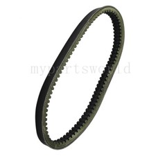 Motorcycle Drive Belt For