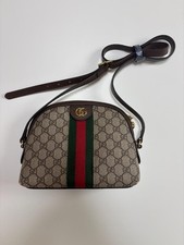 Borsa a tracolla originale