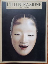 L'illustrazione italiana 1984 n°17 Lecorbusier Giappone Fiabe Levì-Strauss Cage