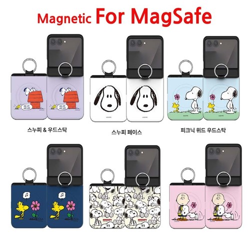Peanuts snoopy magsafe - peanuts,