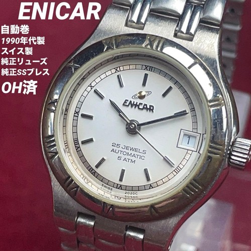 Orologio vintage enicar - enicar, 25