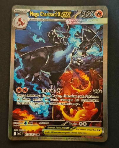 Mega charizard ma2 - mega, ex