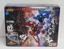 GaoGaiGar Super Robot Chogokin 1/4 Stage B.O.R. 02. Action Figure bm 13. Band...