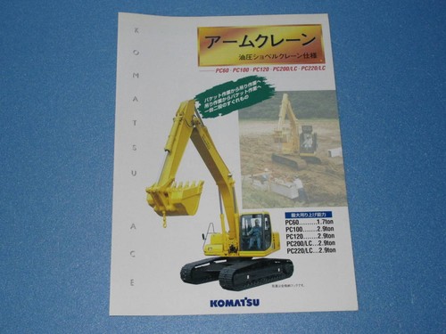 Vendita catalogo - ,, vendita,