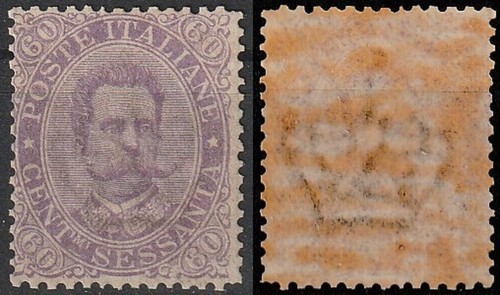 Regno 1889 effigie umberto - 1889,, di