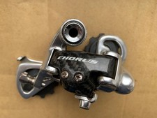 Deragliatore Campagnolo Chorus