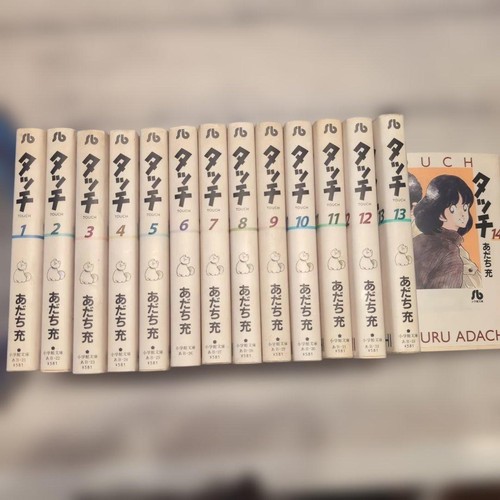 Touch manga edizione - manga, completa
