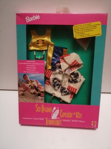 Vestitino ken barbie - anni, 80