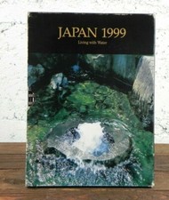 JAPAN 1999 Living with water