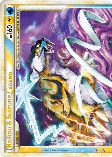 Raikou suicune legend - suicune,