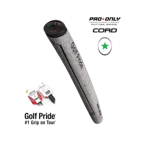Golf pride pro - solo, cavo
