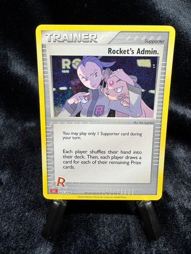Holo rockets admin 109 - rockets, 86/109