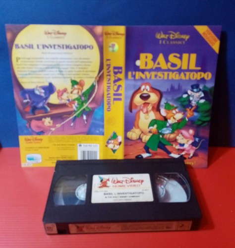 Vhs p71 basil - ,