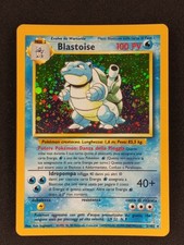 Pokemon Blastoise 2/102 - Set