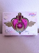 SAILOR MOON ETERNA PROPLICA -