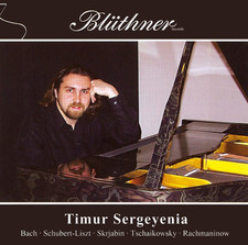 New! TIMUR SERGEYENIA