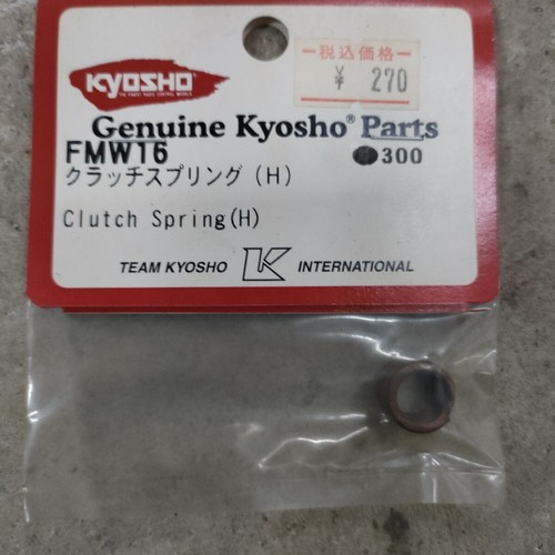 Molla frizione kyosho fmw16 - kyosho, r4