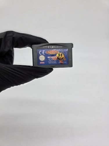 Pac man world - game, advance