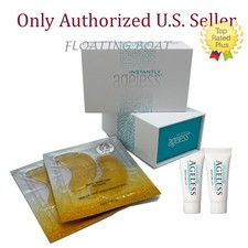 2 Scatole Lifting Viso Istantaneo Senza Età, Antirughe 50 Fiale +2 Maschere Omaggio