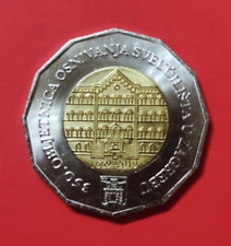 25 kune - MONETA COMMEMORATIVA