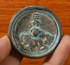 1.7" Old China Dy Bronze 12