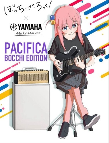 Yamaha pacifica611v btr ltd - yamaha,