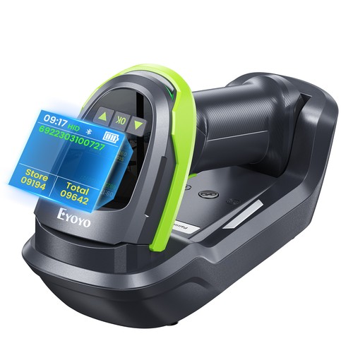 Eyoyo qr code scanner - 2d,
