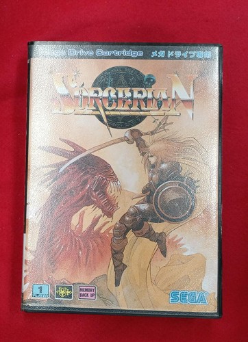 Software mega drive - software, modello