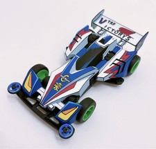 Modellino auto anime 2d