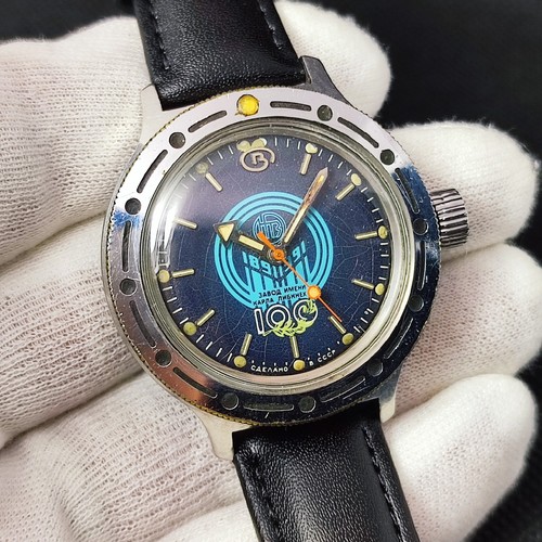 ⭐Orologio vintage sovietico