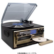 Kumazaki Aim Giradischi