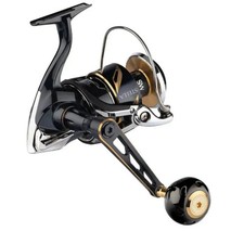 Gomexus spinning power - spinning,