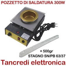 Ø80MM 300W POZZETTO ELETTRICO