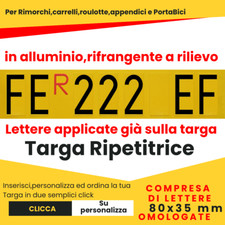 Targa Ripetitrice in alluminio