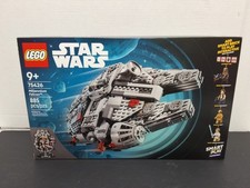 !!! NUOVO!!! LEGO Star Wars