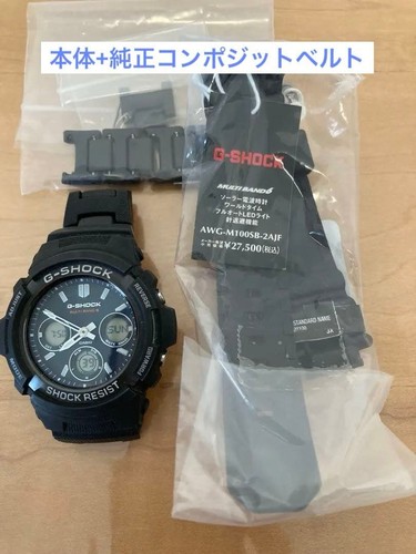 Corpo shock cintura - g-shock, +