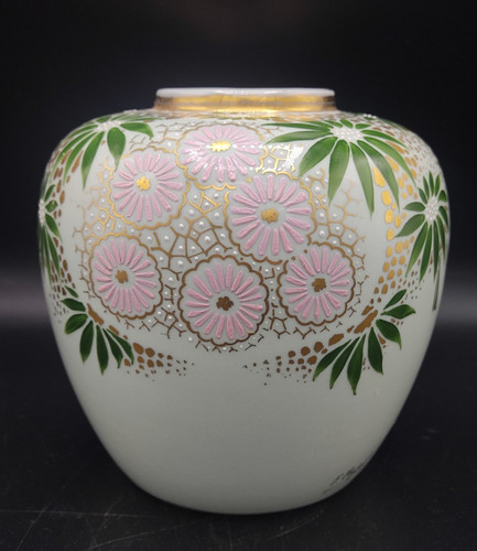 Limoges chastagner vase - limoges,