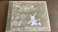 [New] Nollcrea / Anthesis
