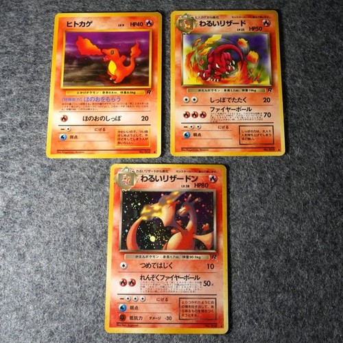 Dark charizard charmeleon - dark,