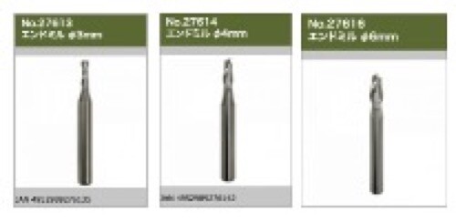 Proxxon 27000 opzione fresa - n.27000,