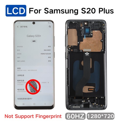 Per samsung galaxy s20 plus - s20,