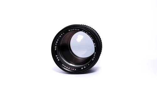 Canon mount super albinar - mount,