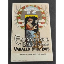 Cartolina Esposizione Valsesiana - Varallo - Agosto-Ottobre 1905