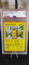 1998 Pokemon Vending giapponese Ooyama's Pikachu ICE Series III #F.c