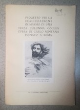 PROGETTO PER LA REALIZZAZIONE IN MARMO TERZA COLONNA COCLEA CARLO FONTANA
