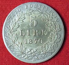 COPIA MONETA 5 LIRE 1870 ANNO VIII ROMA STATO PONTIFICIO PAPA PIO PIVS X