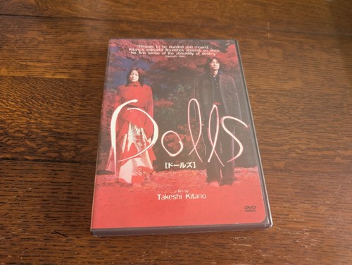 Dolls japanese - (dvd,,