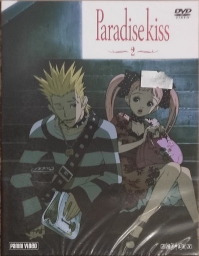 Paradise kiss ita - paradise,