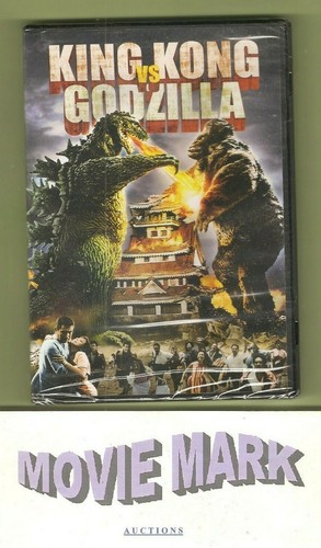 King kong godzilla 1963 - king,